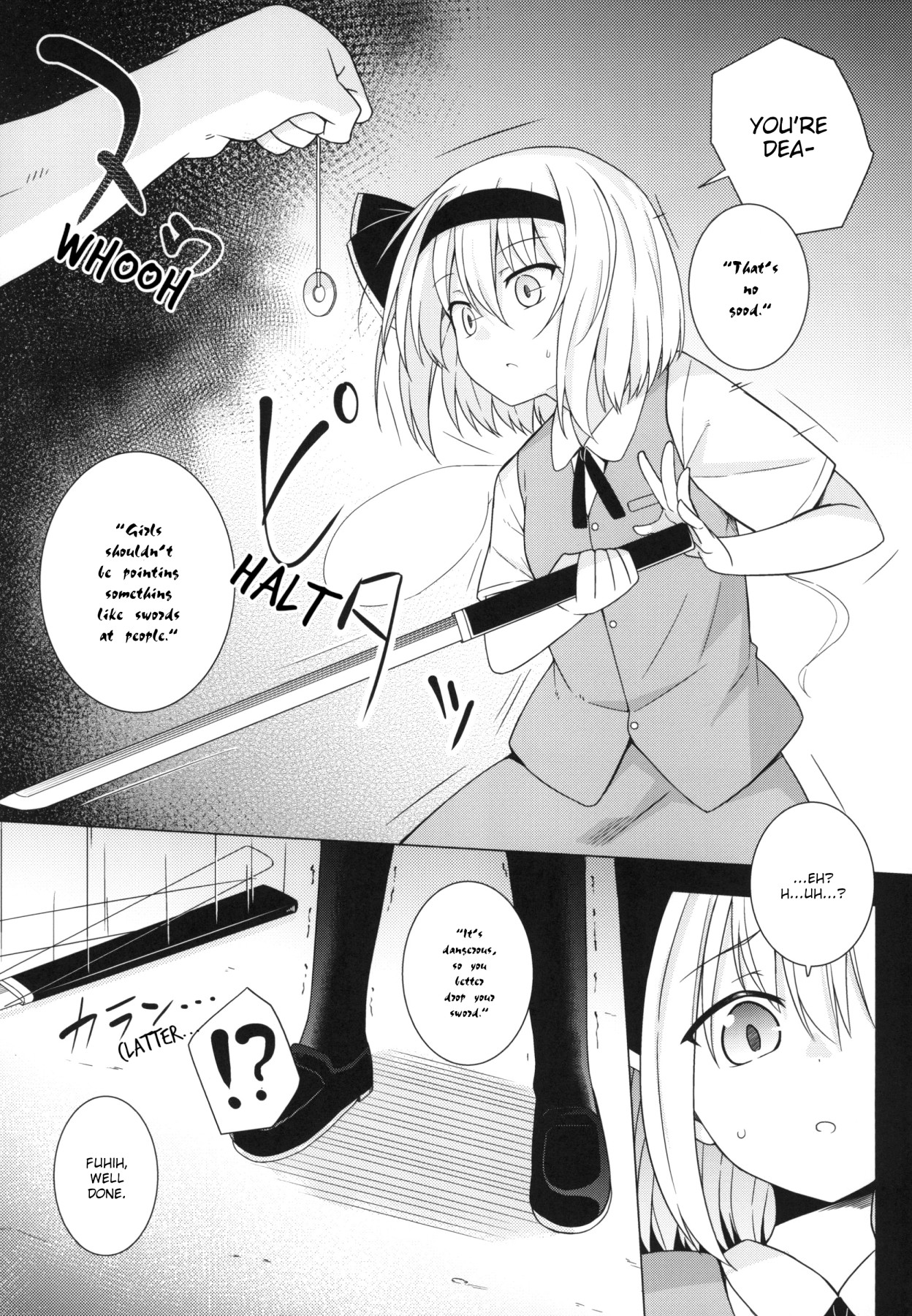 Hentai Manga Comic-Hypnotised Youmu-Read-6